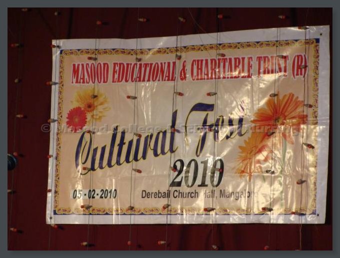 Cultural Fest - 2010